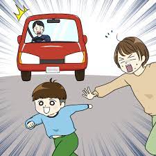 神埼地区保護司会,子ども,安心安全,子育て,かささぎ